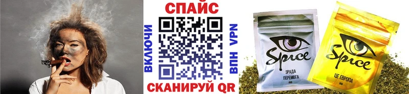 Бутират 1.4BDO Нефтекумск