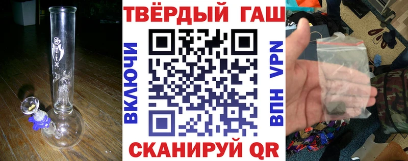 ГАШ Premium  Нефтекумск 