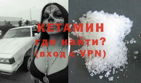 кокс Алексин