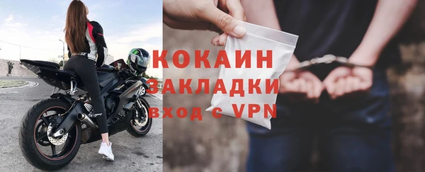 ALPHA PVP Алзамай