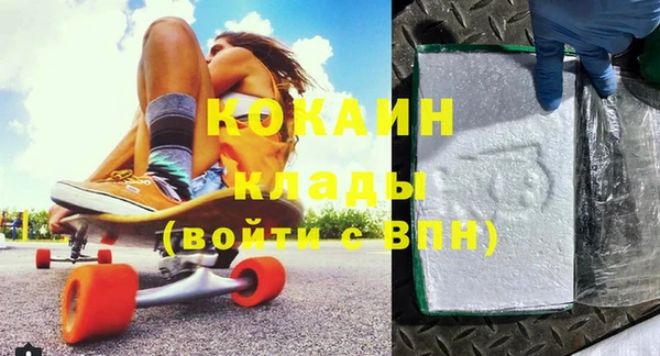 кокс Алексин