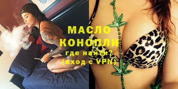 2c-b Покачи