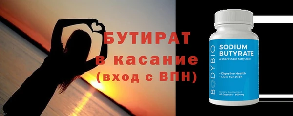 кокс Алексин