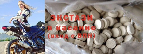 стаф Покров