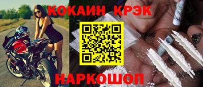 альфа пвп VHQ Обь
