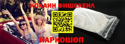 таблы Обнинск