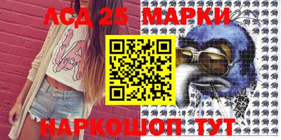 кокаин колумбия Нягань