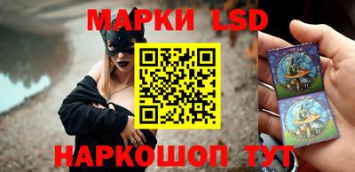 кокаин колумбия Нягань
