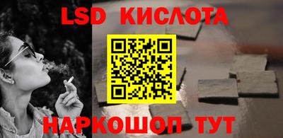 кокаин колумбия Нягань