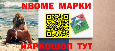 альфа пвп VHQ Обь