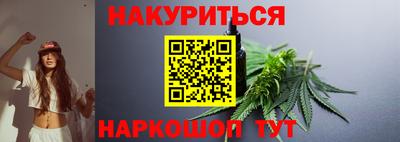 таблы Обнинск