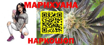 кокаин колумбия Нягань