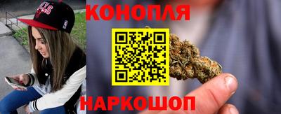 таблы Обнинск