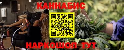 таблы Обнинск