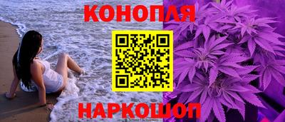альфа пвп VHQ Обь