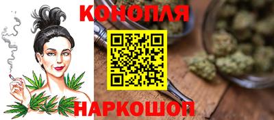 альфа пвп VHQ Обь