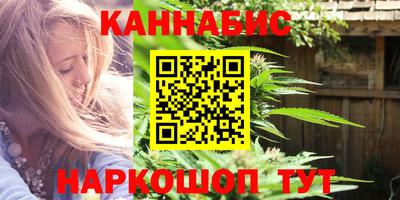 кокаин колумбия Нягань