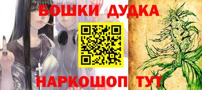 альфа пвп VHQ Обь