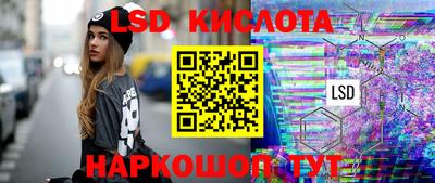 кокаин колумбия Нягань