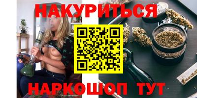 альфа пвп VHQ Обь