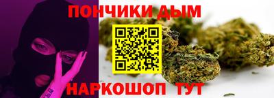 таблы Обнинск
