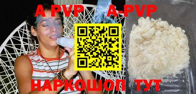 кокаин колумбия Нягань