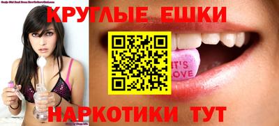 кокаин колумбия Нягань
