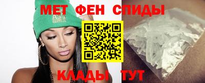 альфа пвп VHQ Обь