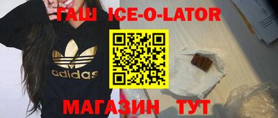 альфа пвп VHQ Обь