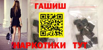 альфа пвп VHQ Обь