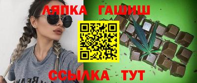 альфа пвп VHQ Обь