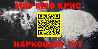 кокаин колумбия Нягань