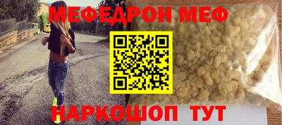 кокаин колумбия Нягань