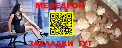 кокаин колумбия Нягань