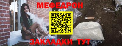 альфа пвп VHQ Обь