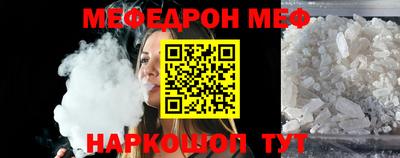 кокаин колумбия Нягань