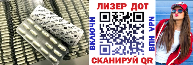 наркота  Нефтекумск  mega сайт  Лсд 25 экстази кислота 