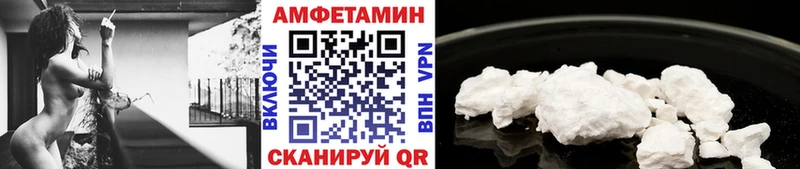 где найти   Нефтекумск  Метамфетамин кристалл 