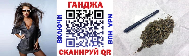 Бошки Шишки Amnesia  omg ТОР  Нефтекумск 